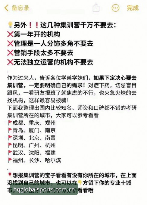 避开这些坑：官方中文站苹果版使用完整指南